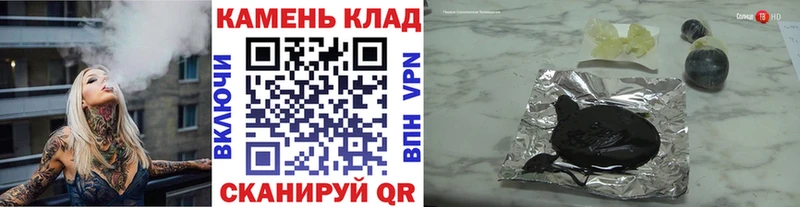 где найти наркотики  Зеленодольск  ГАШИШ Premium 