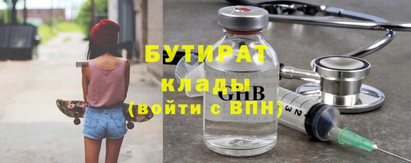 марихуана Абдулино