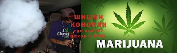 марихуана Абдулино