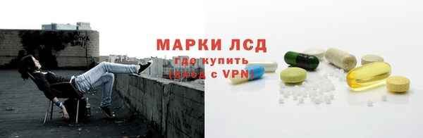 мефедрон Абинск