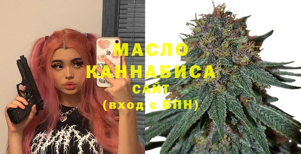 марихуана Абдулино