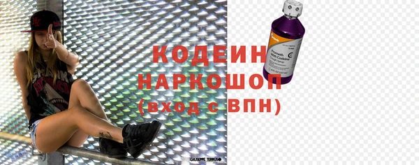 марихуана Абдулино