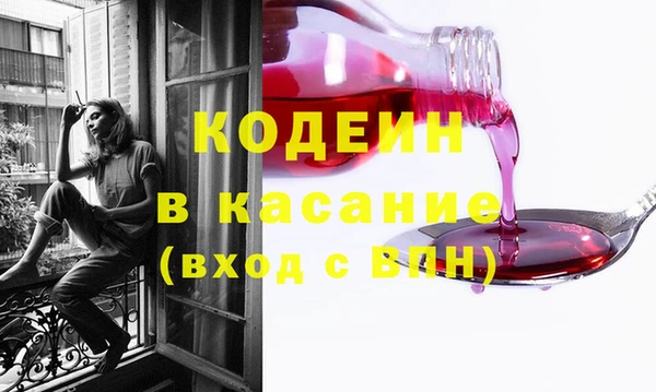 меф Ростов